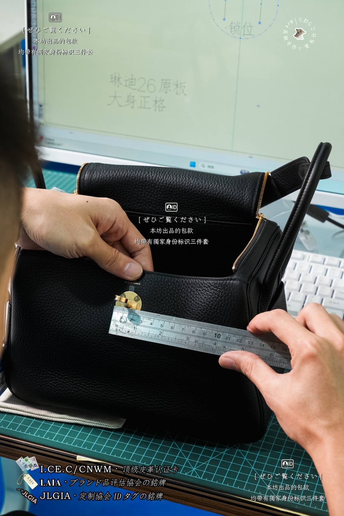 Shebag handmade Hermes Lindy 26 bag cutting craftmanship review(Apr 2026 updated)-Best Quality designer Bag Review, and online shopping, designer bag ru Shebag handmade Hermes Lindy 26 bag cutting craftmanship review(Apr 2026 updated)-Best Quality designer Bag Review, and online shopping, designer bag ru