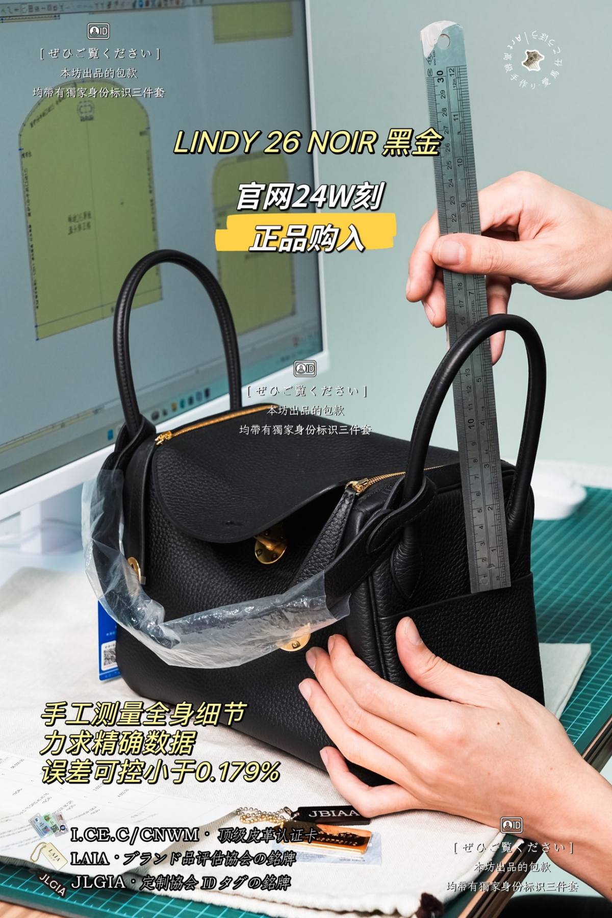 Shebag handmade Hermes Lindy 26 bag cutting craftmanship review(Apr 2026 updated)-Best Quality designer Bag Review, and online shopping, designer bag ru Shebag handmade Hermes Lindy 26 bag cutting craftmanship review(Apr 2026 updated)-Best Quality designer Bag Review, and online shopping, designer bag ru