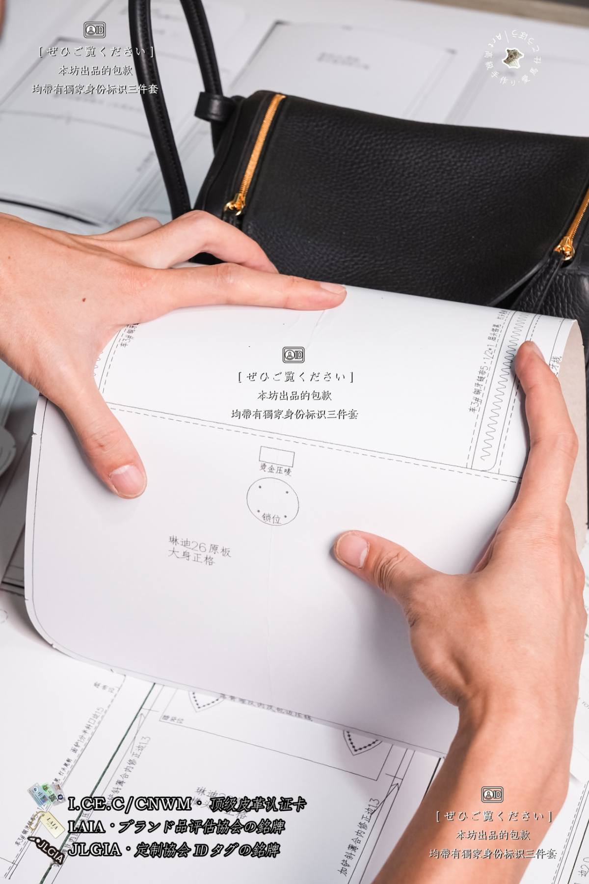 Shebag handmade Hermes Lindy 26 Leather Pattern and Pricking craftmanship review(Apr 2026 updated)-Best Quality designer Bag Review, and online shopping, designer bag ru
