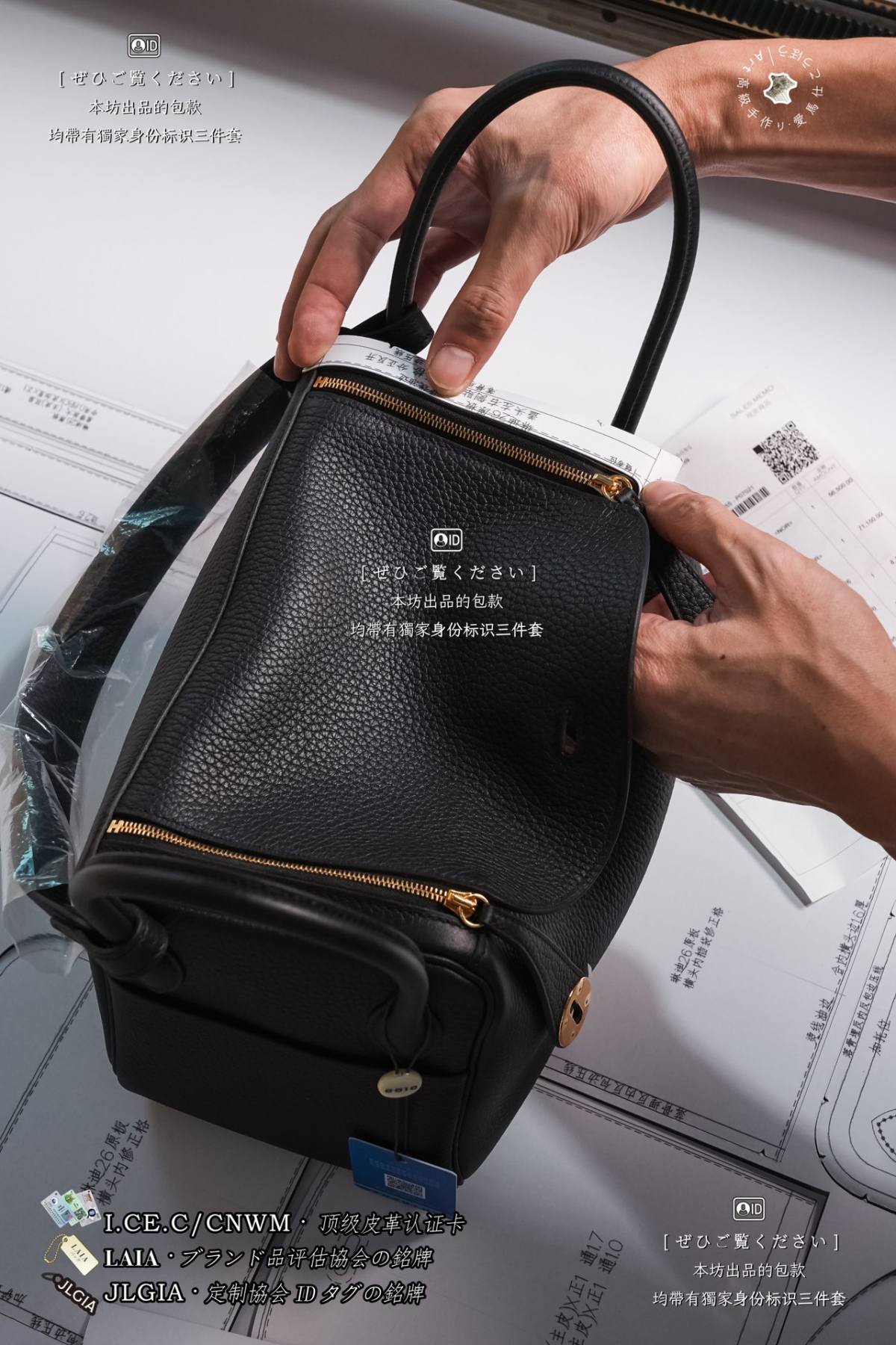 Shebag handmade Hermes Lindy 26 Leather Pattern and Pricking craftmanship review(Apr 2026 updated)-Best Quality designer Bag Review, and online shopping, designer bag ru