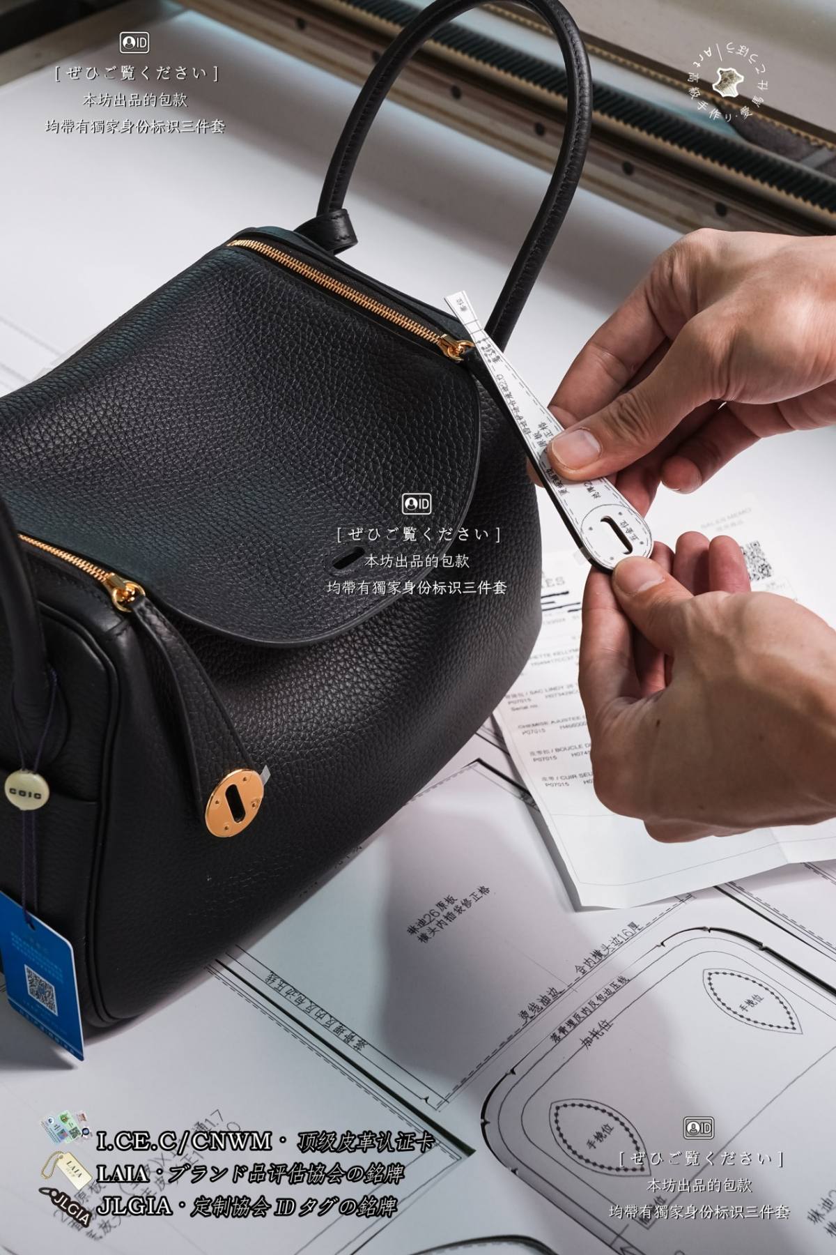 Shebag handmade Hermes Lindy 26 Leather Pattern and Pricking craftmanship review(Apr 2026 updated)-Best Quality designer Bag Review, and online shopping, designer bag ru