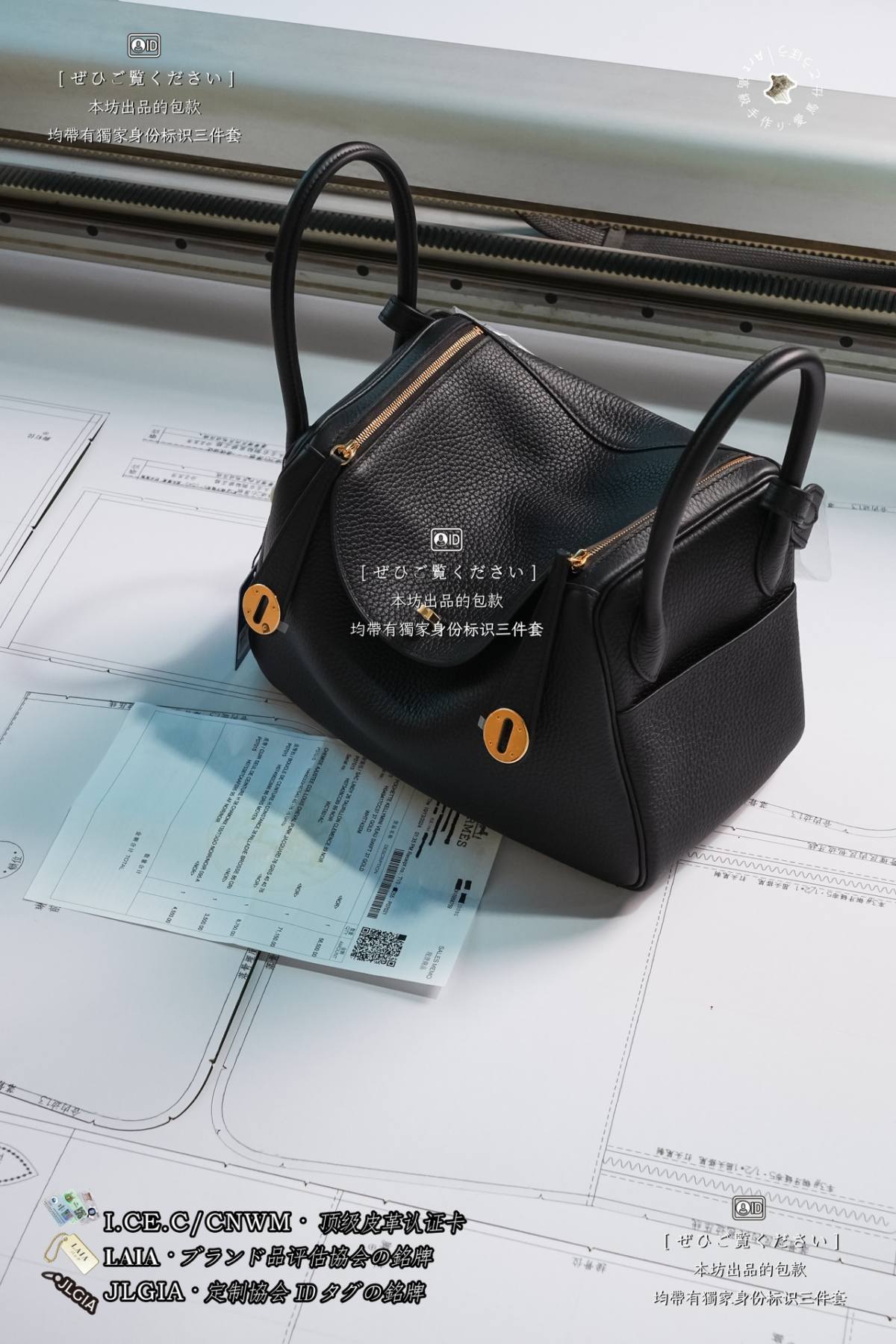 Shebag handmade Hermes Lindy 26 Leather Pattern and Pricking craftmanship review(Apr 2026 updated)-Best Quality designer Bag Review, and online shopping, designer bag ru