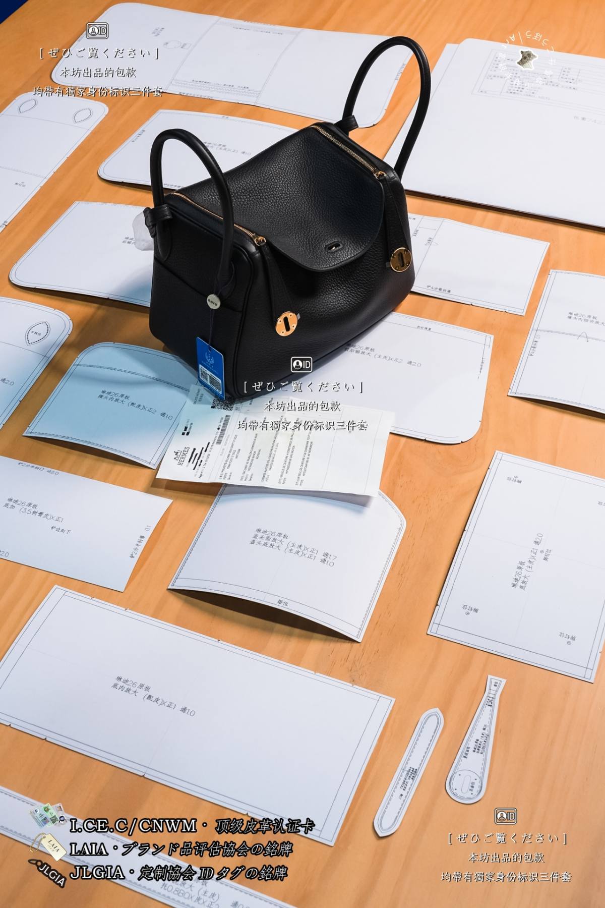 Shebag handmade Hermes Lindy 26 bag leather cutting craftmanship review(Apr 2026 updated)-Best Quality designer Bag Review, and online shopping, designer bag ru