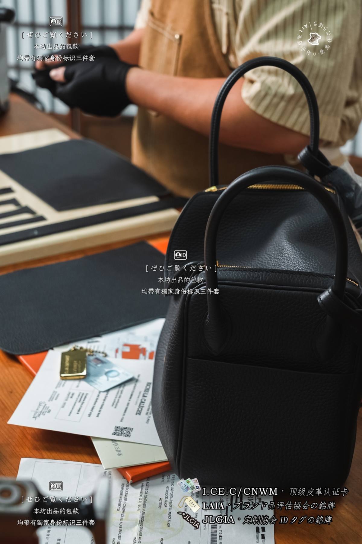 Shebag Hermes handmade bag edge finishing craftmanship review(May 2026 updated)-Best Quality designer Bag Review, and online shopping, designer bag ru