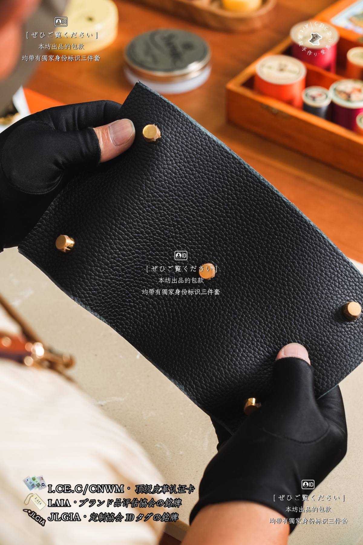 Shebag handmade Hermes botton stud install craftmanship review(May 2026 updated)-Best Quality designer Bag Review, and online shopping, designer bag ru