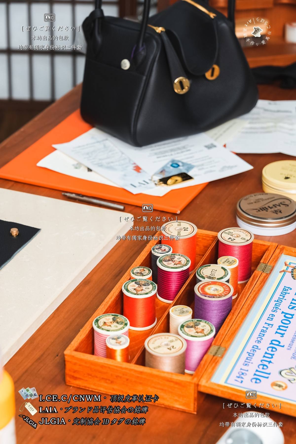 Shebag handmade Hermes botton stud install craftmanship review(May 2026 updated)-Best Quality designer Bag Review, and online shopping, designer bag ru