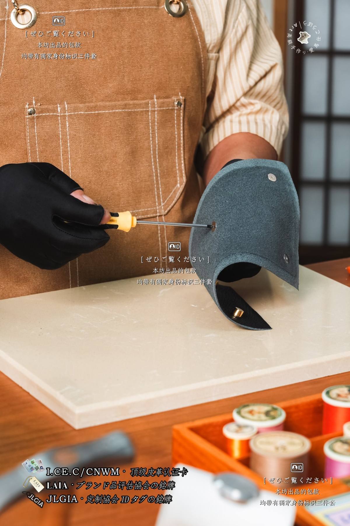 Shebag handmade Hermes botton stud install craftmanship review(May 2026 updated)-Best Quality designer Bag Review, and online shopping, designer bag ru