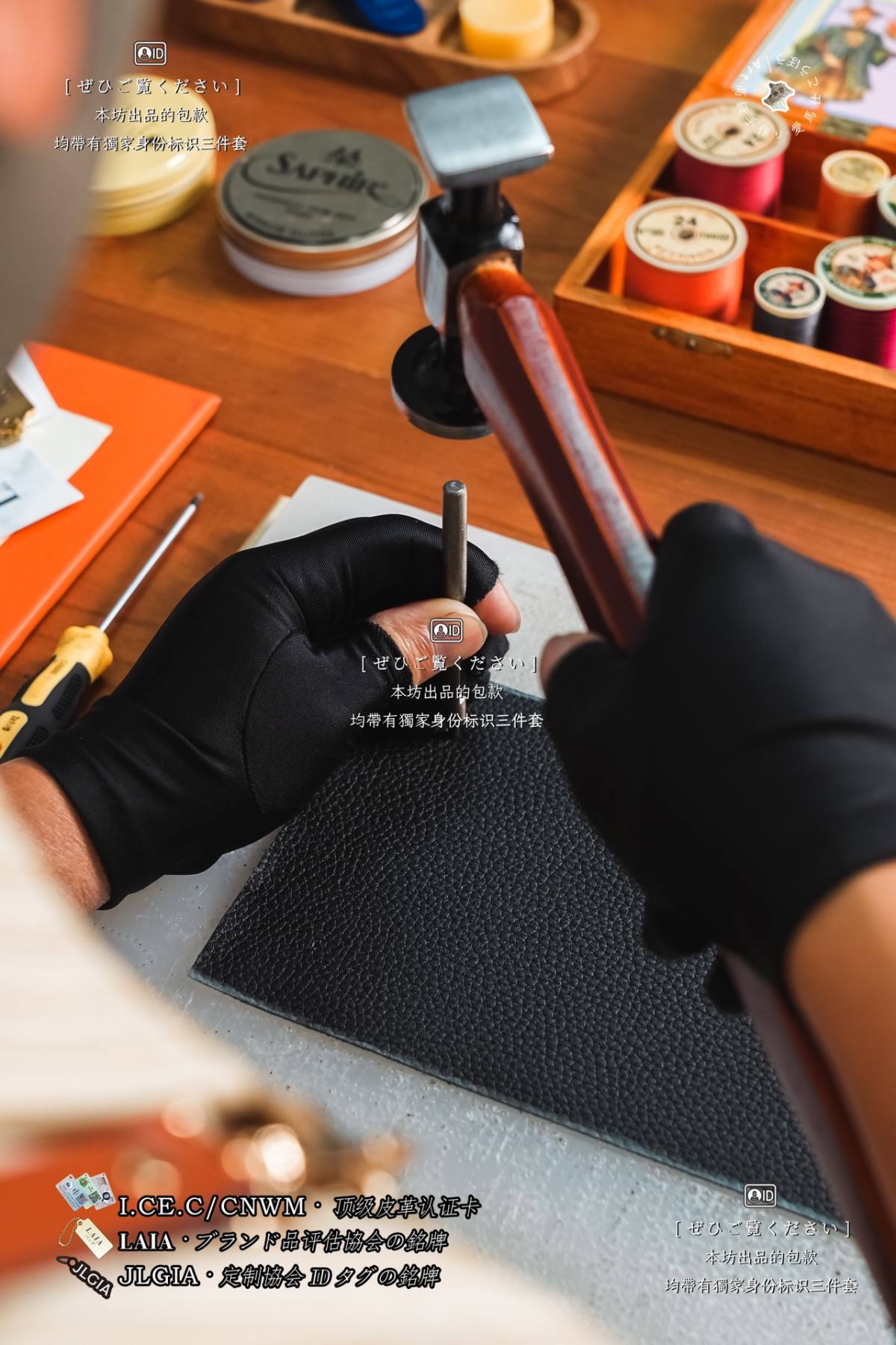 Shebag handmade Hermes botton stud install craftmanship review(May 2026 updated)-Best Quality designer Bag Review, and online shopping, designer bag ru