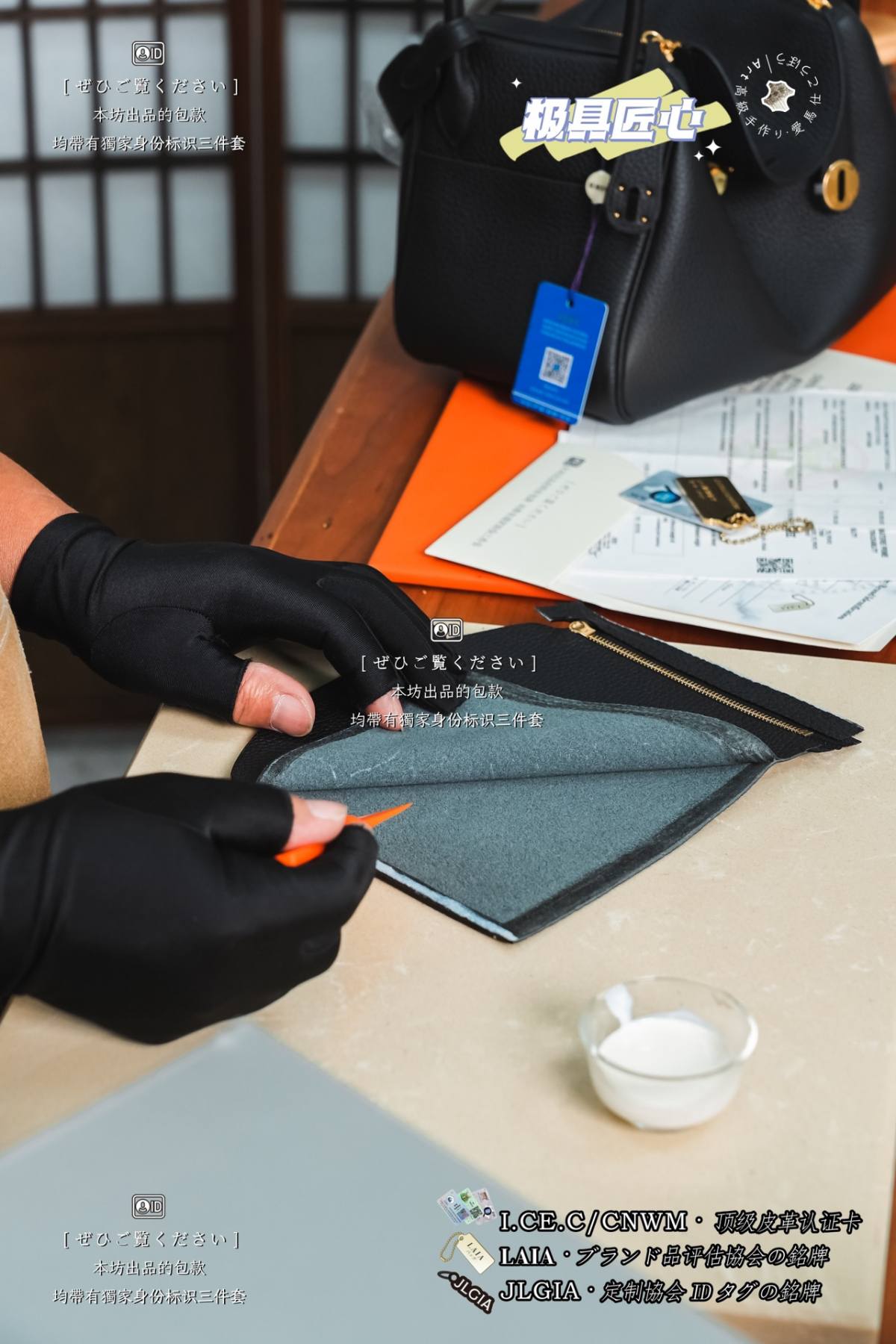 Shebag handmade Hermes bag Glue craftmanship review(May 2026 updated)-Best Quality designer Bag Review, and online shopping, designer bag ru
