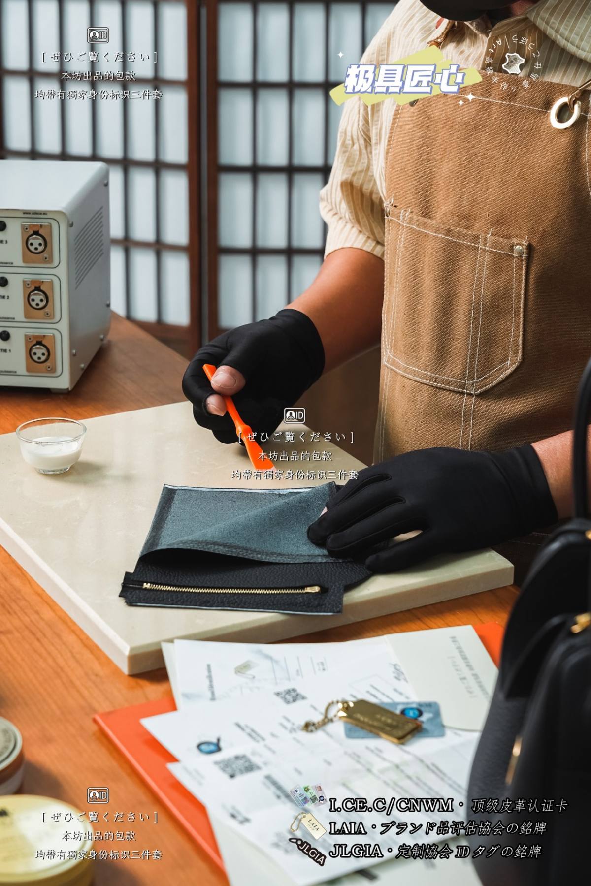 Shebag Hermes handmade bag glue and installation craftmanship review(May 2026 updated)-Best Quality designer Bag Review, and online shopping, designer bag ru