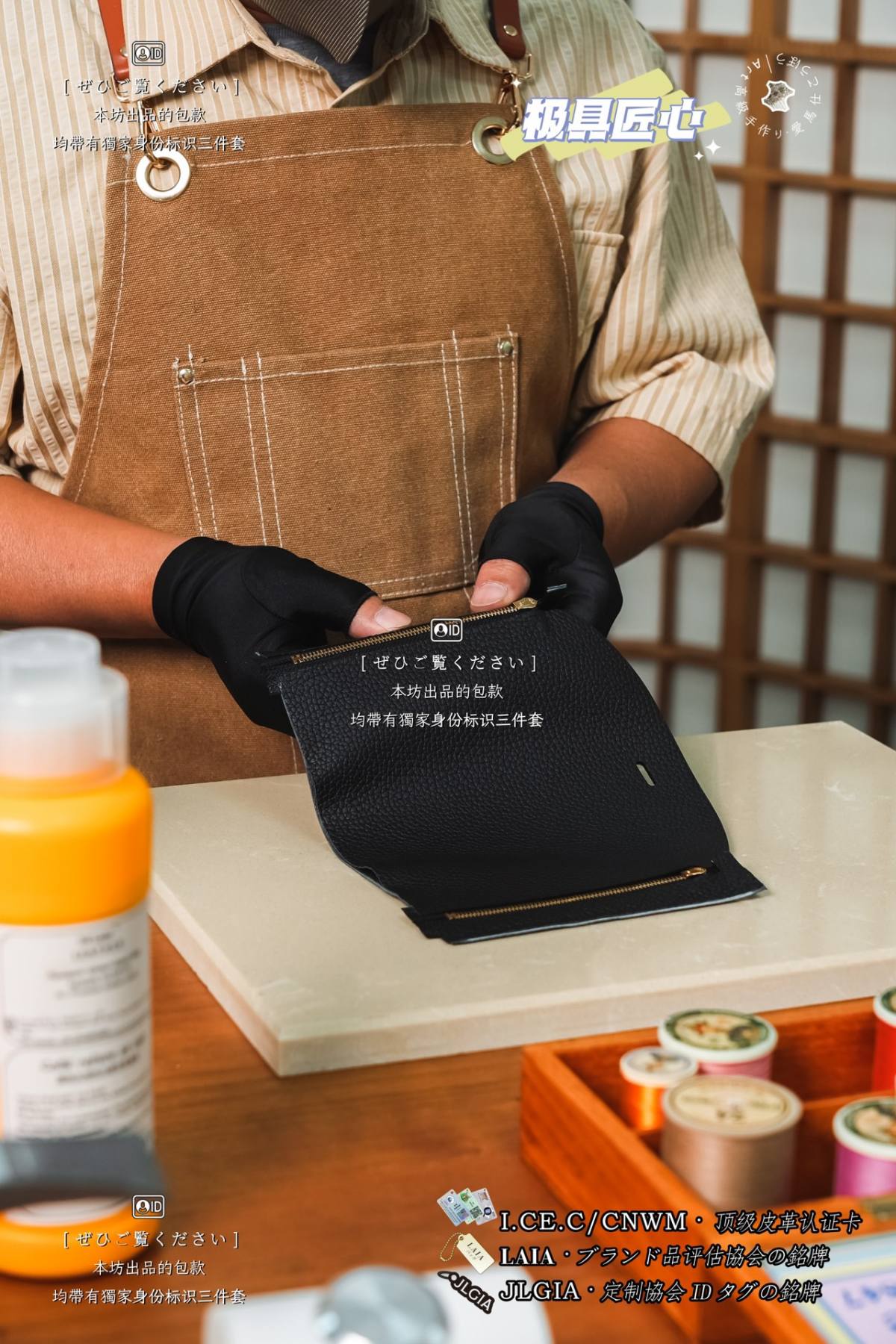Shebag Hermes handmade bag glue and installation craftmanship review(May 2026 updated)-Best Quality designer Bag Review, and online shopping, designer bag ru