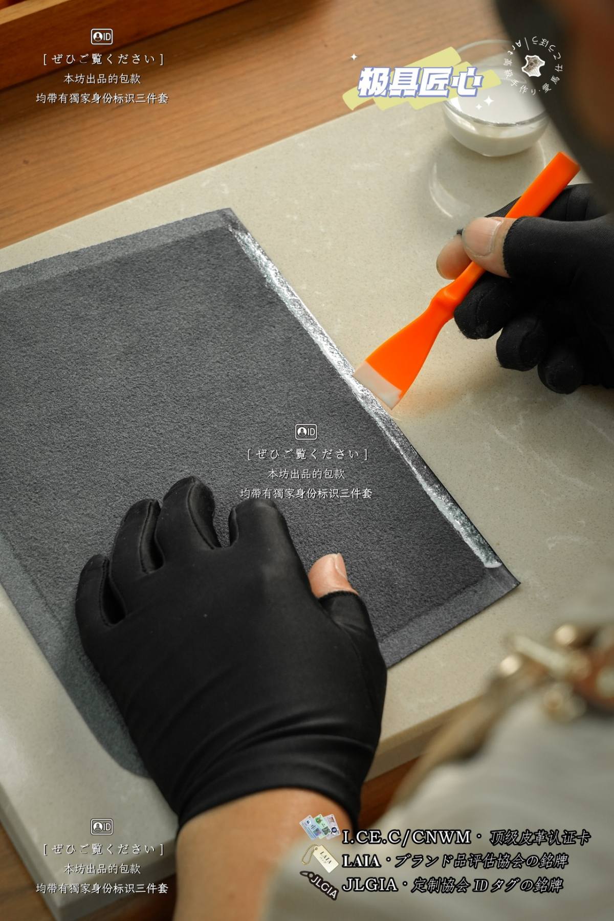Shebag Hermes handmade bag glue and installation craftmanship review(May 2026 updated)-Best Quality designer Bag Review, and online shopping, designer bag ru
