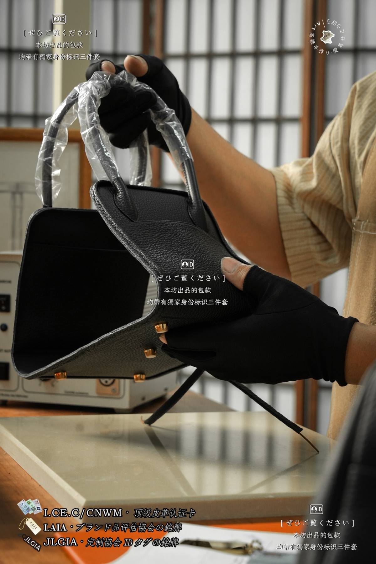 Shebag Hermes handmade Lindy final installation craftmanship review(May 2026 updated)-Best Quality designer Bag Review, and online shopping, designer bag ru