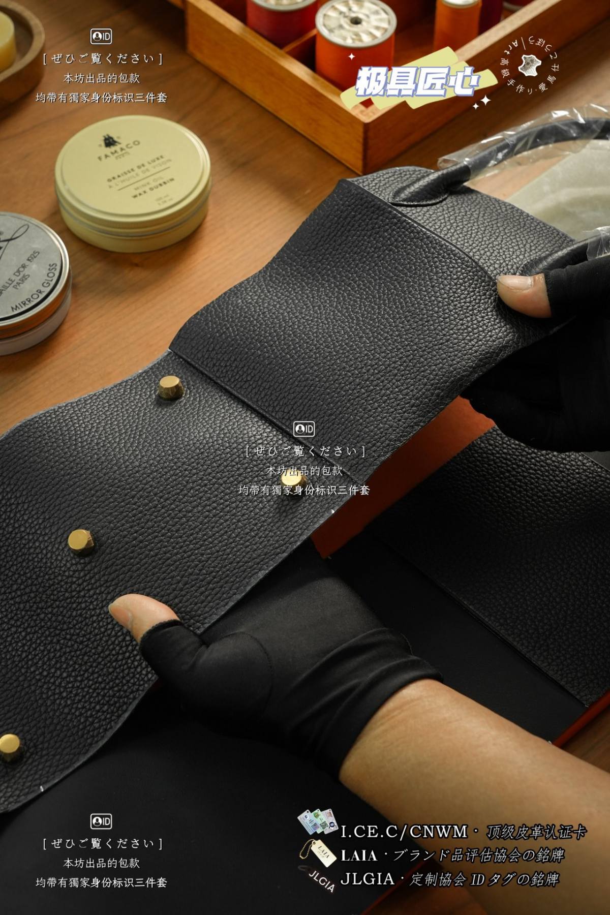 Shebag Hermes handmade Lindy final installation craftmanship review(May 2026 updated)-Best Quality designer Bag Review, and online shopping, designer bag ru
