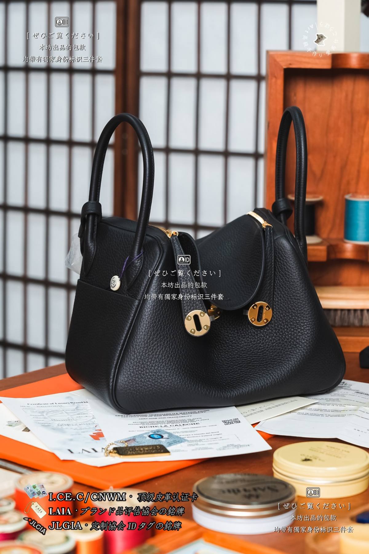 Shebag Hermes handmade Lindy final installation craftmanship review(May 2026 updated)-Best Quality designer Bag Review, and online shopping, designer bag ru