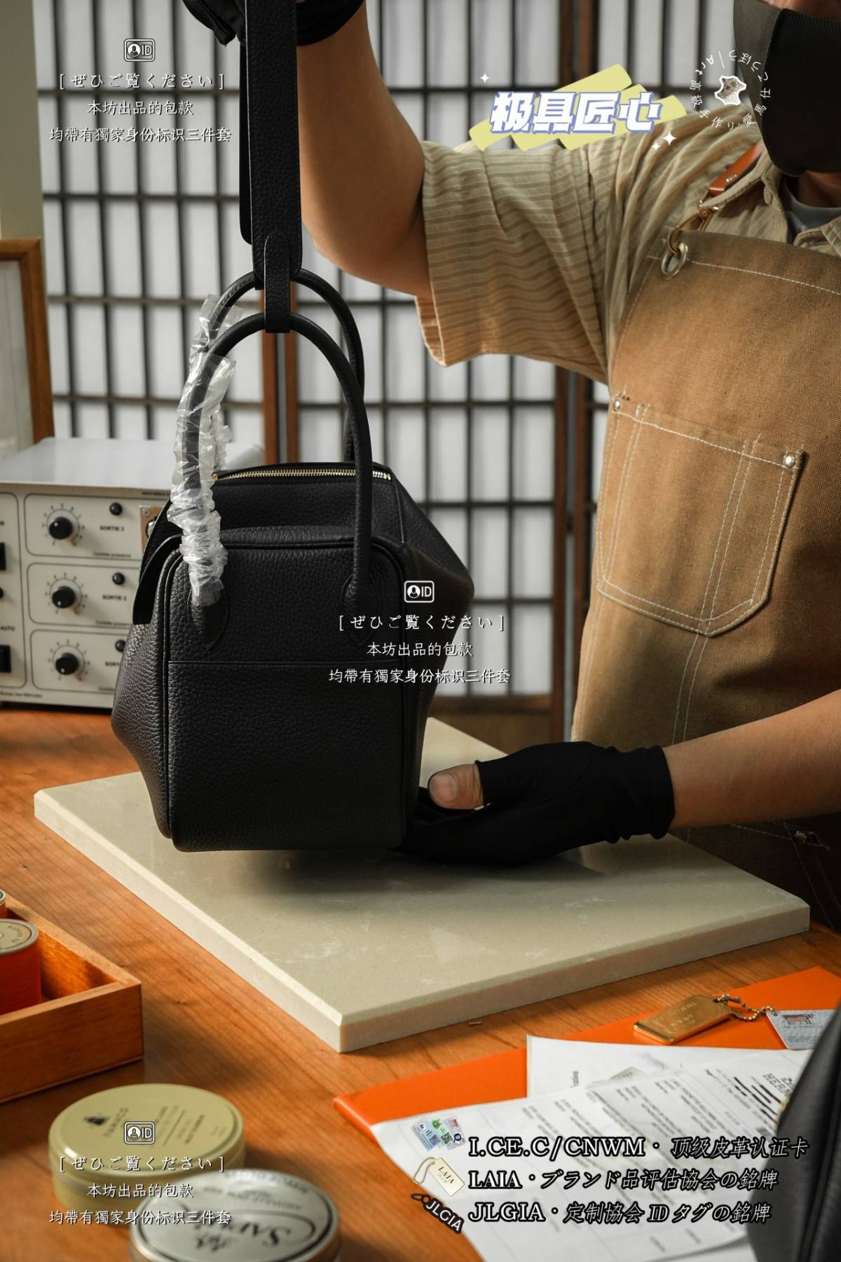 Shebag handmade Hermes Lindy bag finishing craftmanship review(Mar 2026 updated)-Best Quality designer Bag Review, and online shopping, designer bag ru