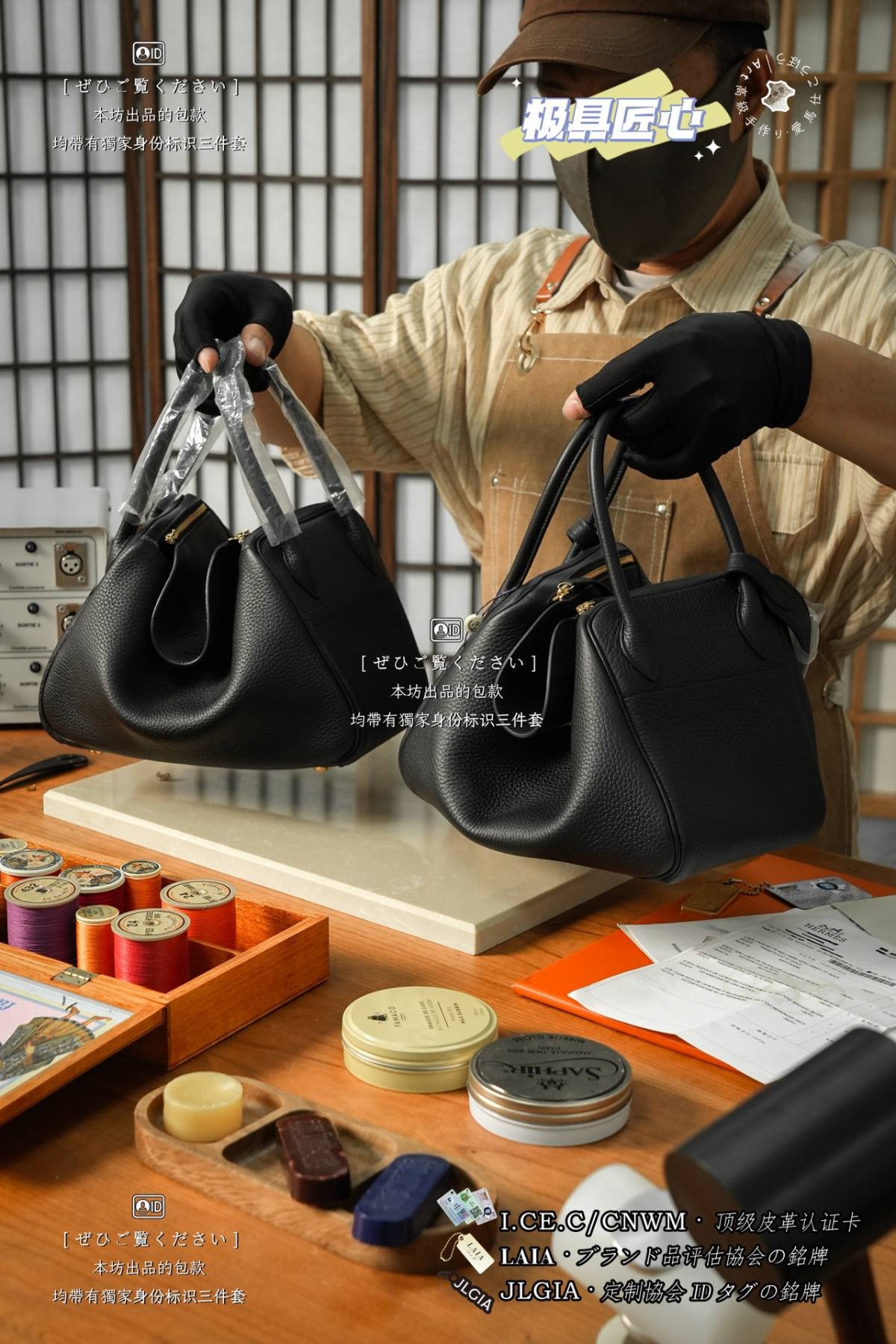 Shebag handmade Hermes Lindy bag finishing craftmanship review(Mar 2026 updated)-Best Quality designer Bag Review, and online shopping, designer bag ru