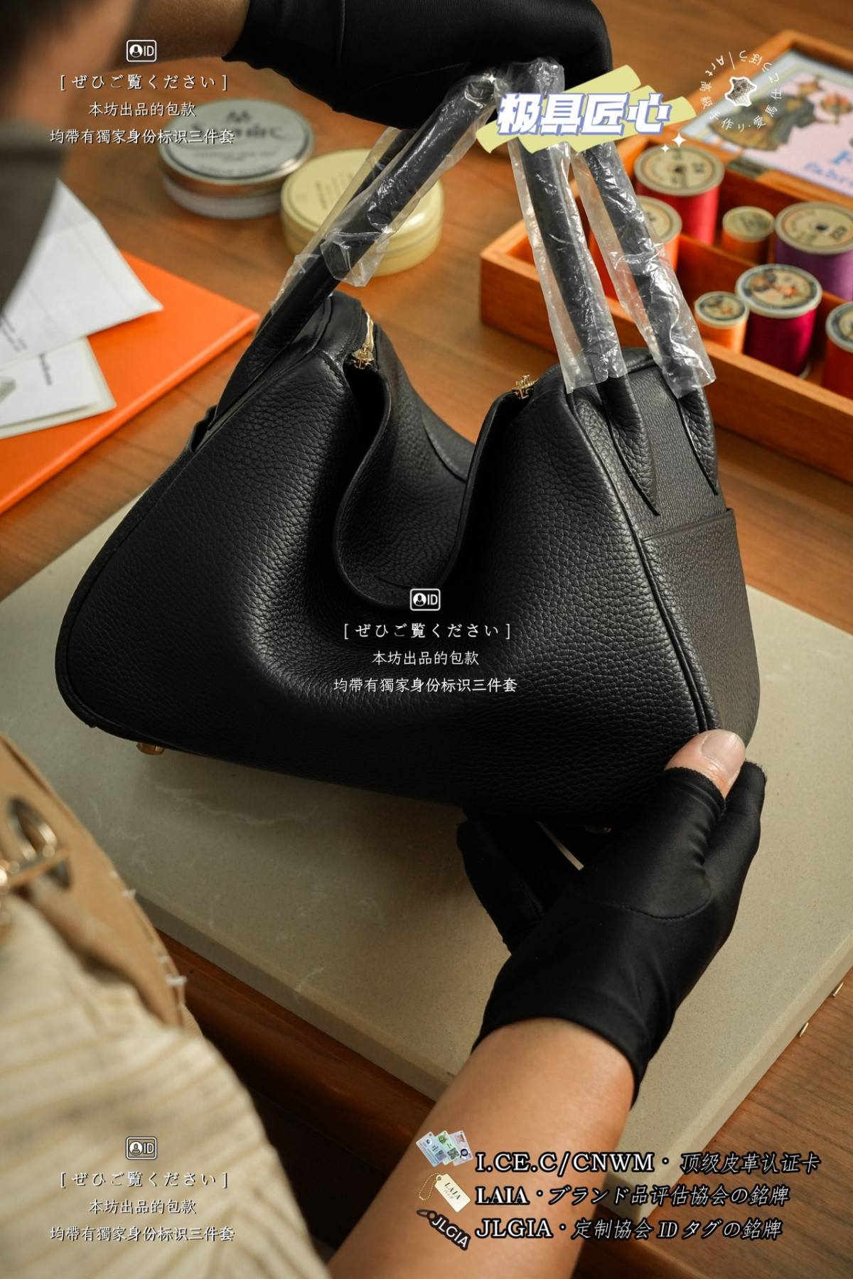 Shebag handmade Hermes Lindy bag finishing craftmanship review(Mar 2026 updated)-Best Quality designer Bag Review, and online shopping, designer bag ru