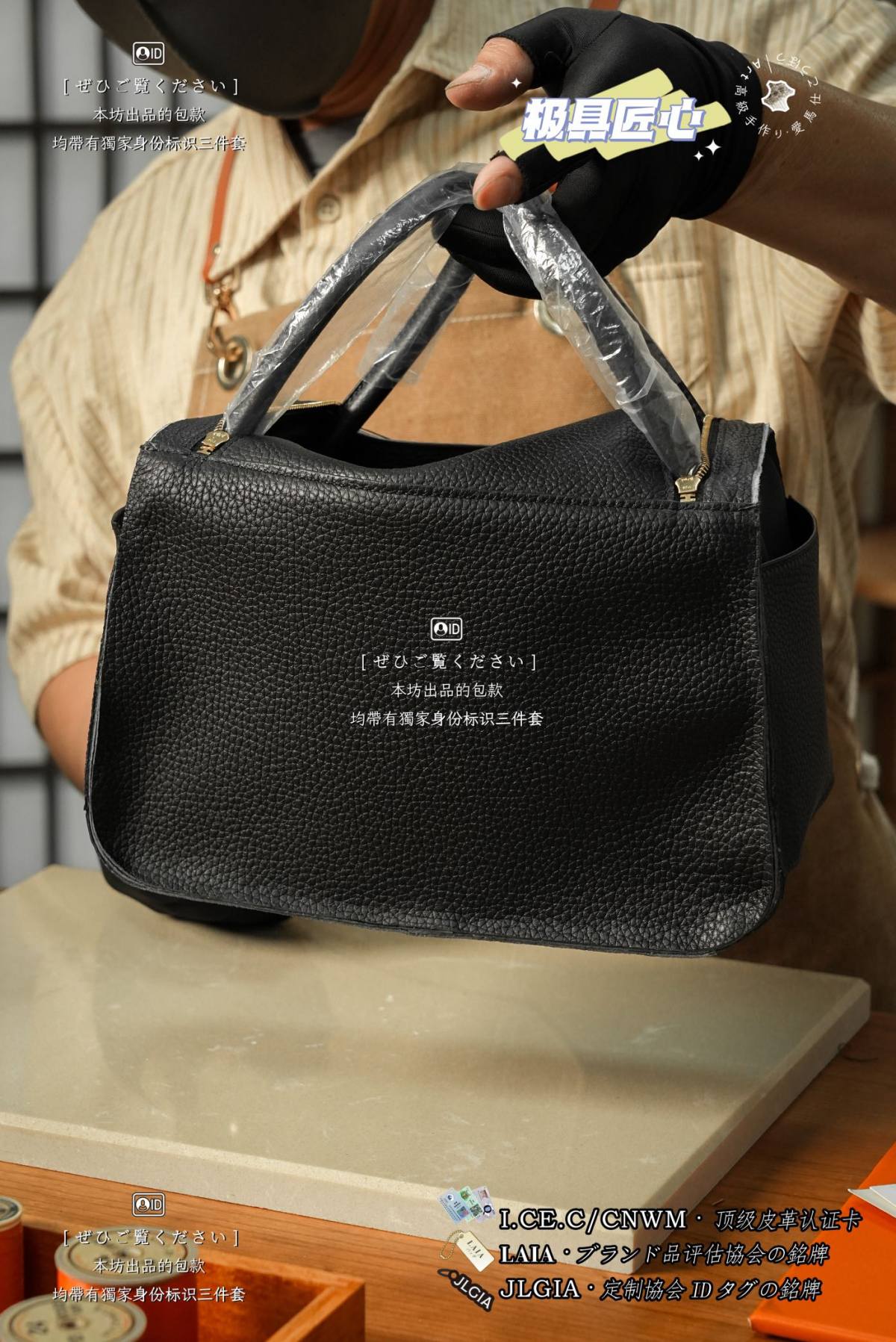 Shebag handmade Hermes Lindy bag finishing craftmanship review(Mar 2026 updated)-Best Quality designer Bag Review, and online shopping, designer bag ru