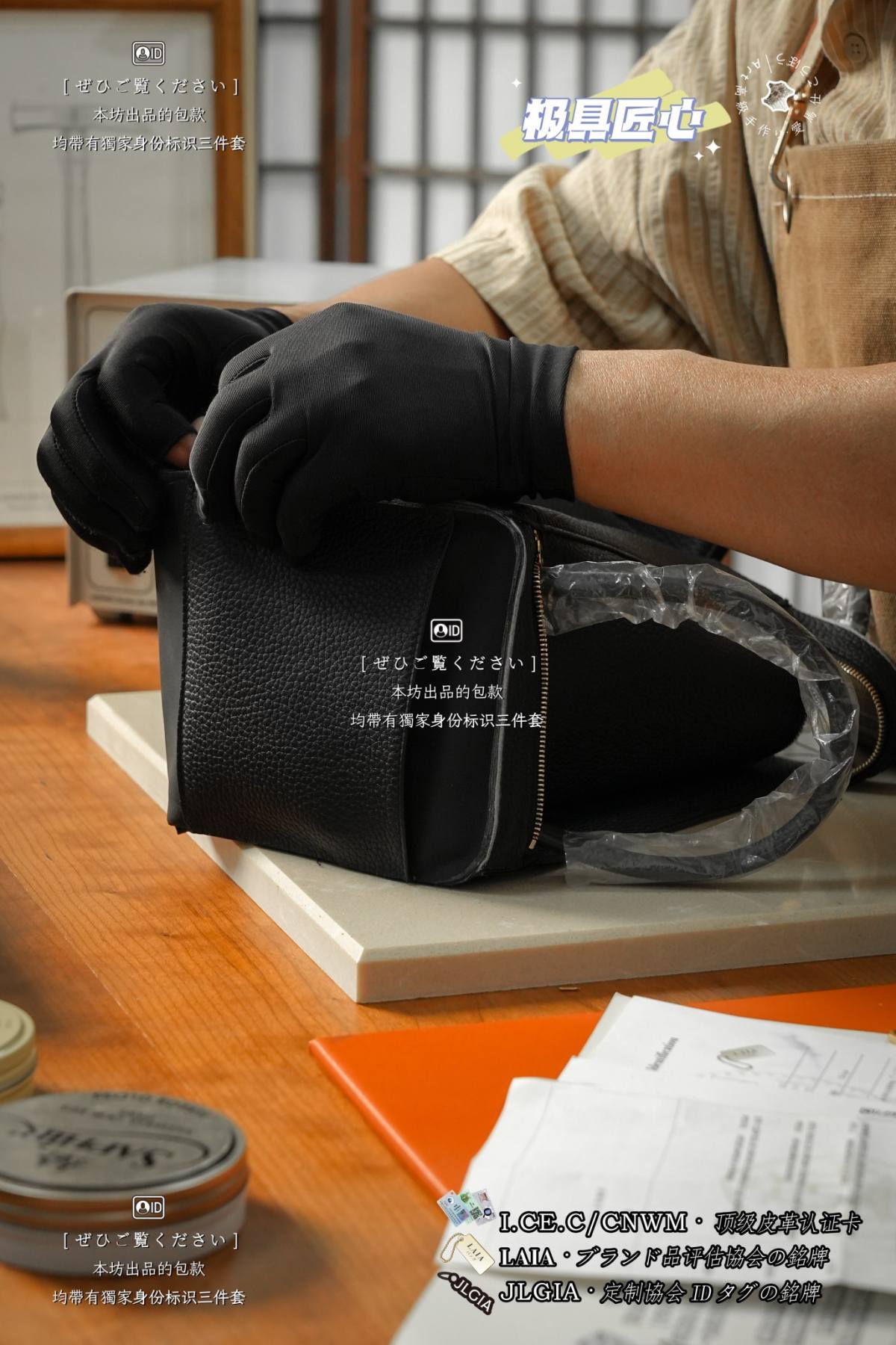Shebag handmade Hermes Lindy bag finishing craftmanship review(Mar 2026 updated)-Best Quality designer Bag Review, and online shopping, designer bag ru