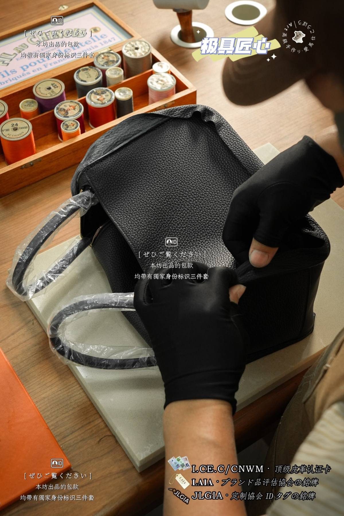 Shebag handmade Hermes Lindy bag finishing craftmanship review(Mar 2026 updated)-Best Quality designer Bag Review, and online shopping, designer bag ru