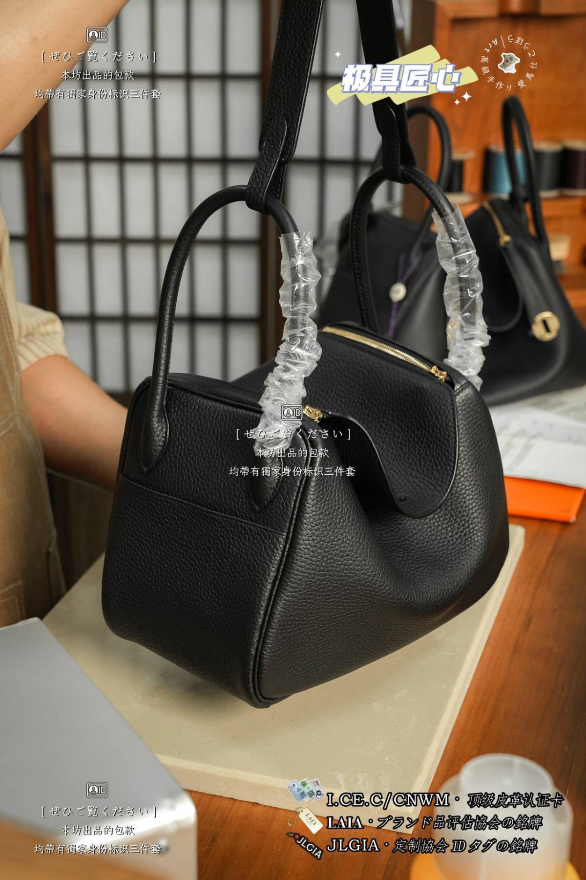 Shebag handmade Hermes Lindy bag finishing craftmanship review(Mar 2026 updated)-Best Quality designer Bag Review, and online shopping, designer bag ru