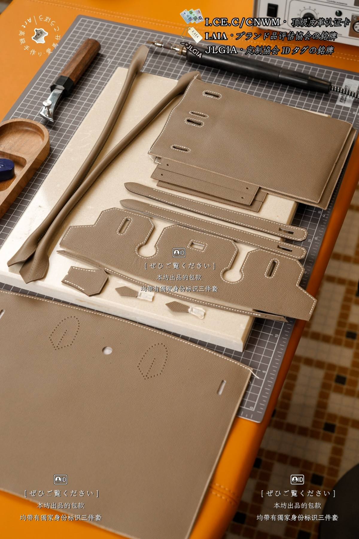 Shebag Hermes Birkin bag leather panels cut pieces review(June 2026 updated)-Best Quality designer Bag Review, and online shopping, designer bag ru