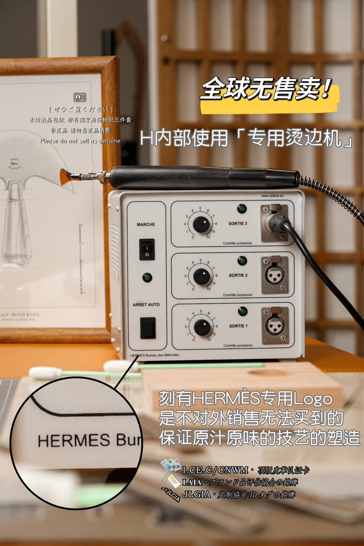 Shebag Hermes Birkin bag leather panels cut pieces review(June 2026 updated)-Best Quality designer Bag Review, and online shopping, designer bag ru