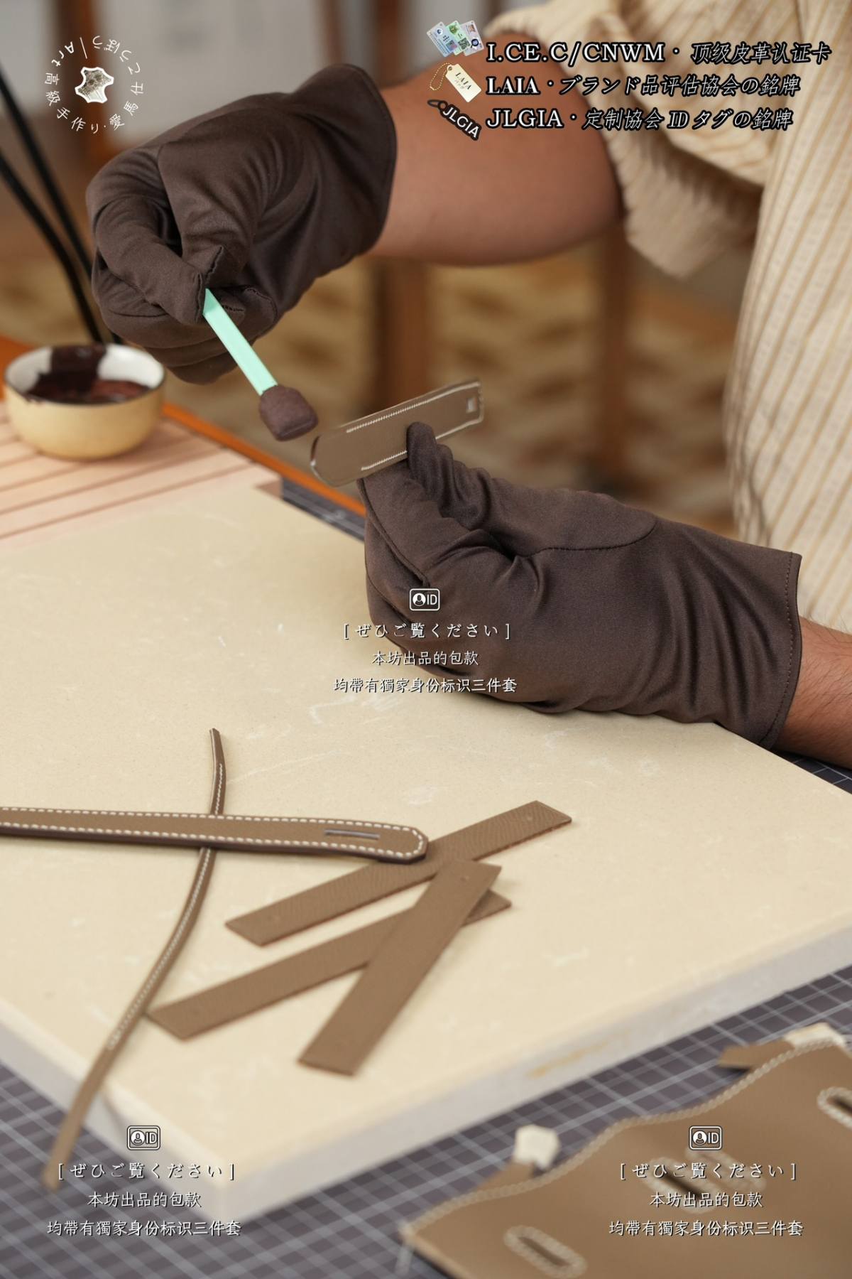 Shebag Hermes Birkin bag leather panels cut pieces review(June 2026 updated)-Best Quality designer Bag Review, and online shopping, designer bag ru