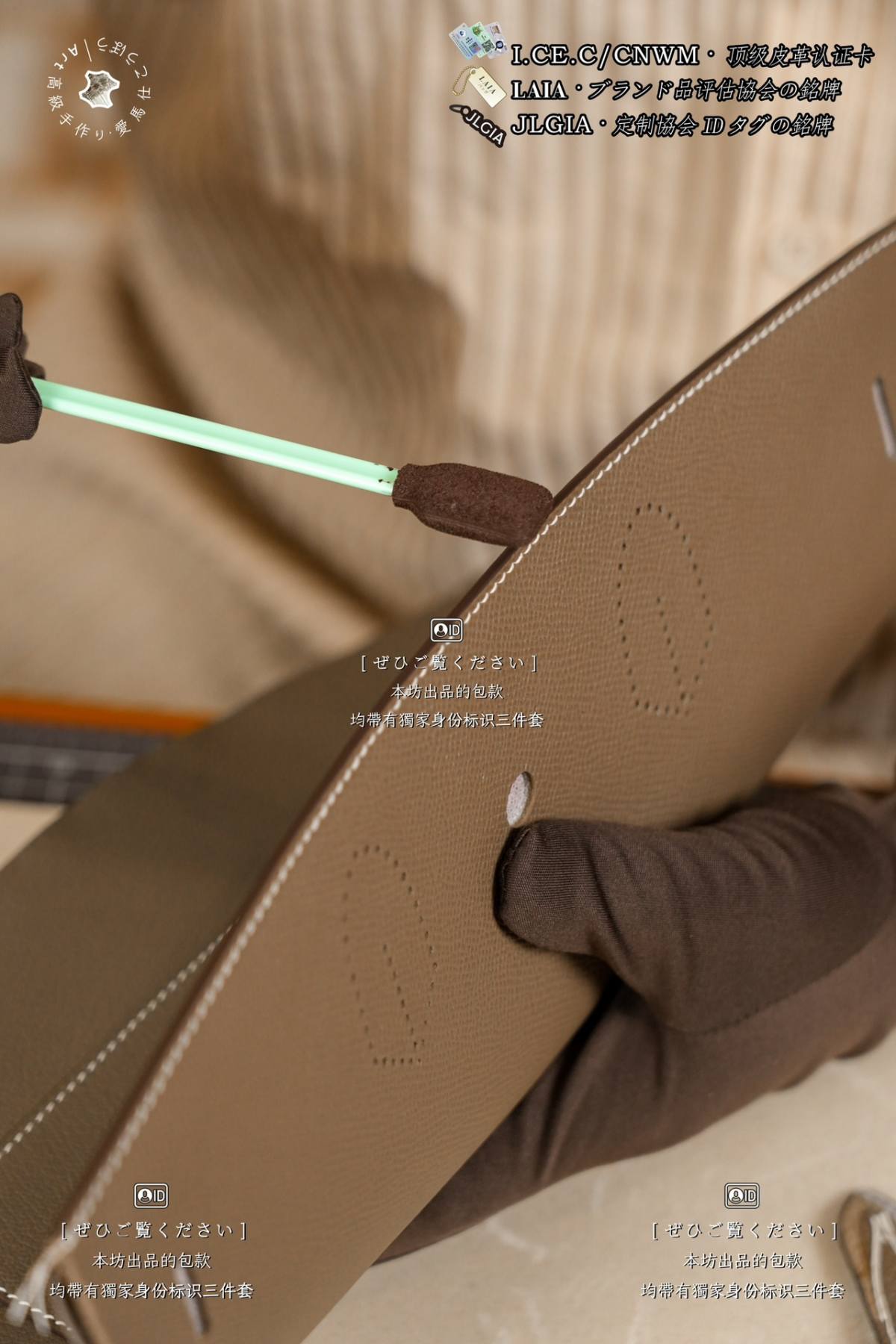 Shebag Hermes Birkin bag leather panels cut pieces review(June 2026 updated)-Best Quality designer Bag Review, and online shopping, designer bag ru
