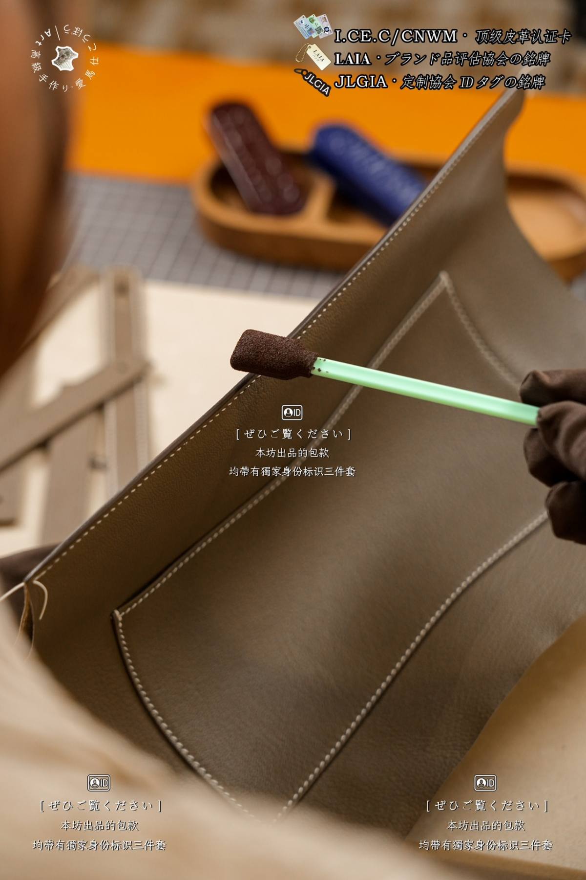 Shebag Hermes Birkin bag leather panels cut pieces review(June 2026 updated)-Best Quality designer Bag Review, and online shopping, designer bag ru
