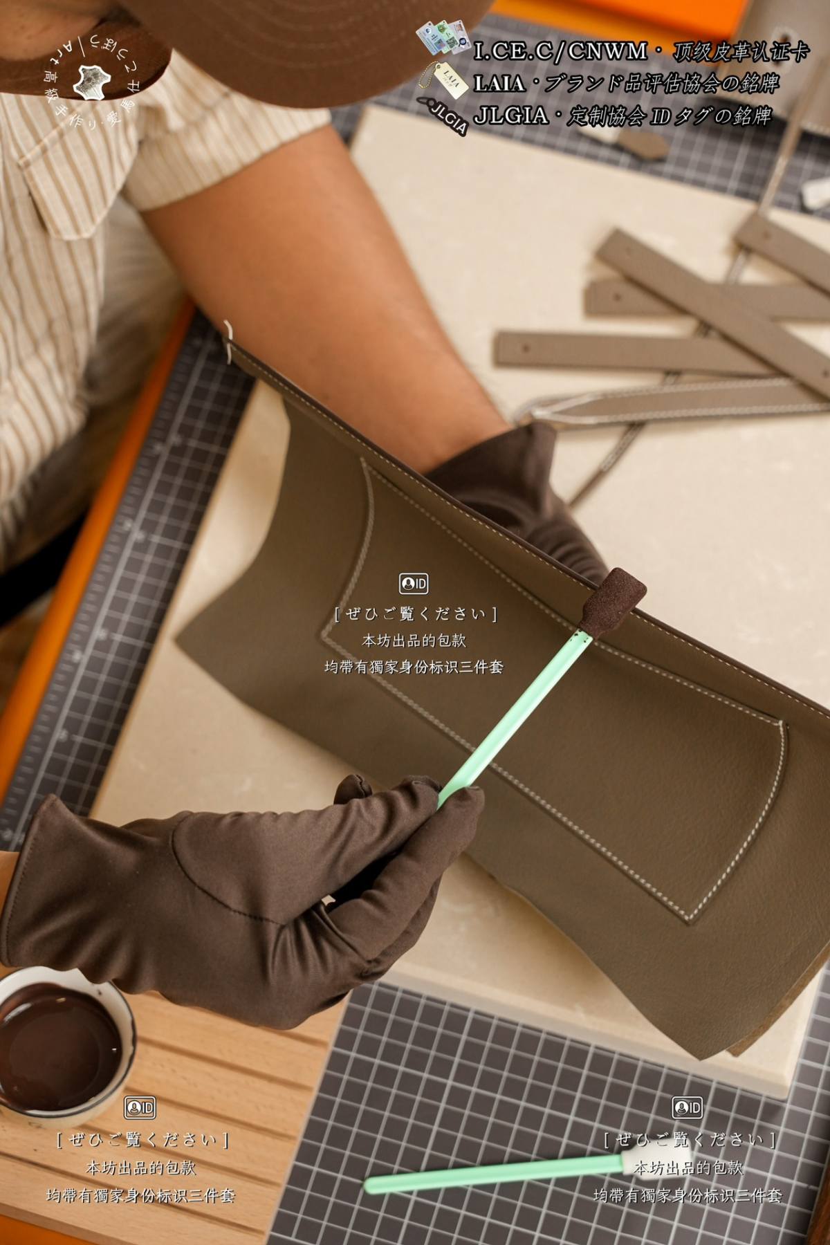 Shebag Hermes Birkin bag leather panels cut pieces review(June 2026 updated)-Best Quality designer Bag Review, and online shopping, designer bag ru
