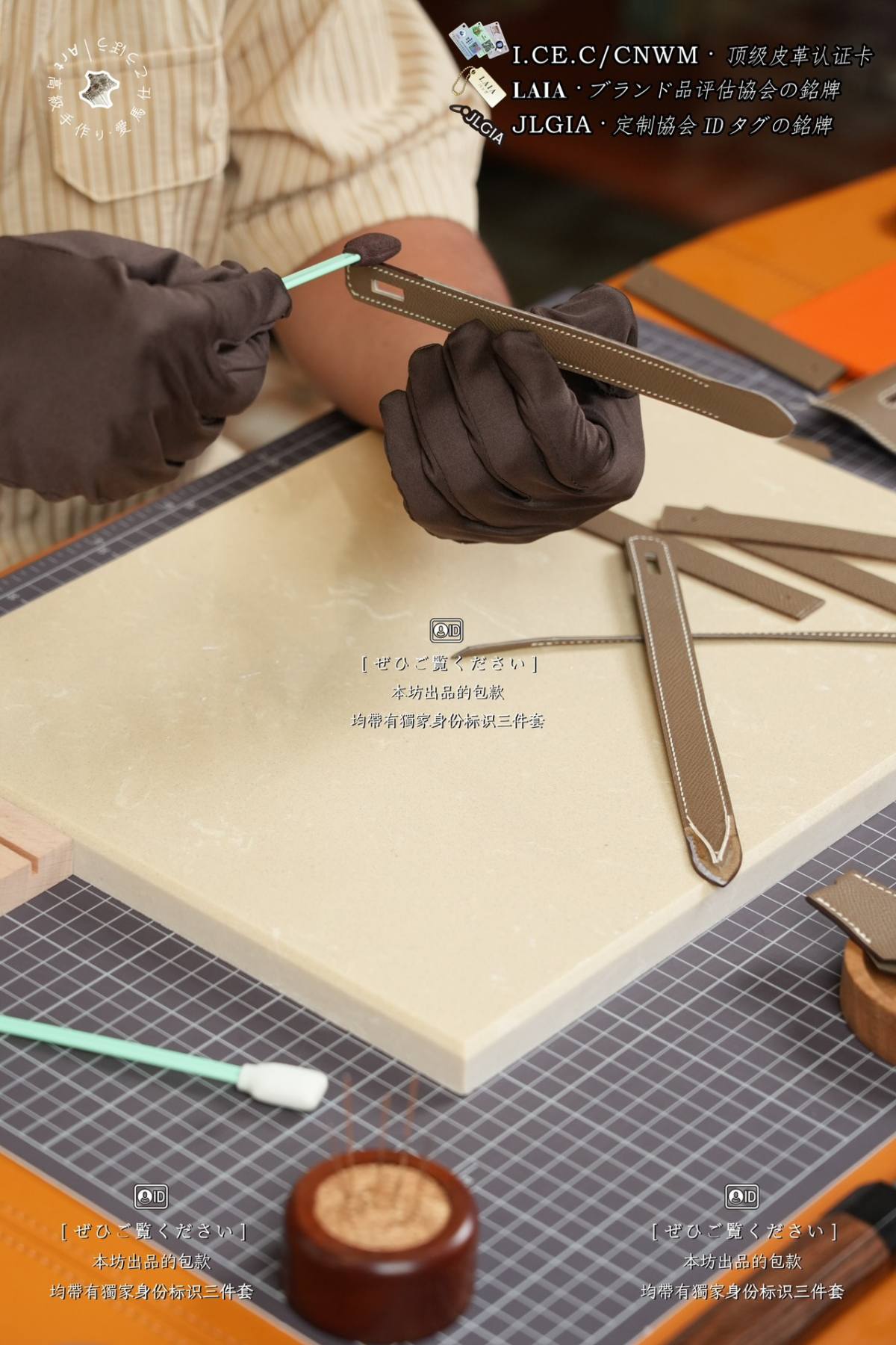 Shebag Hermes Birkin bag leather panels cut pieces review(June 2026 updated)-Best Quality designer Bag Review, and online shopping, designer bag ru