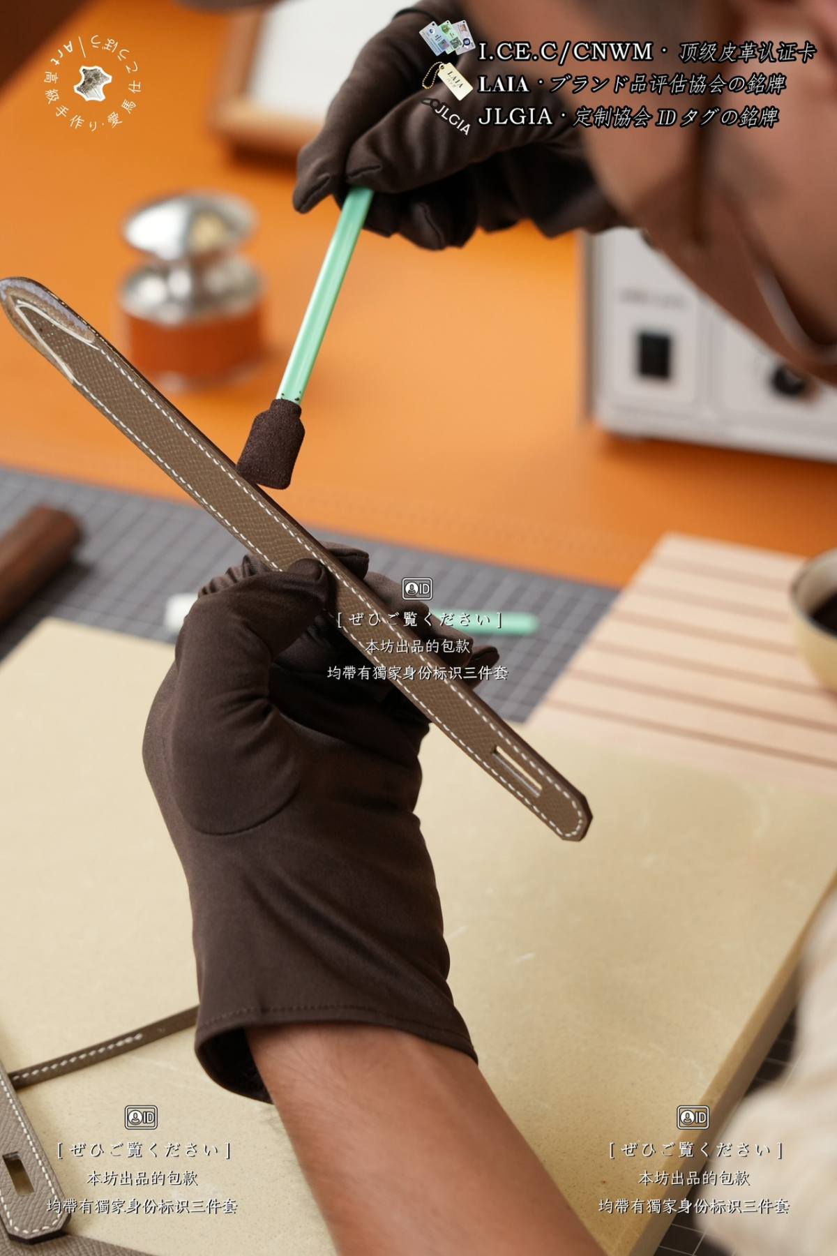 Shebag Hermes Birkin bag leather panels cut pieces review(June 2026 updated)-Best Quality designer Bag Review, and online shopping, designer bag ru