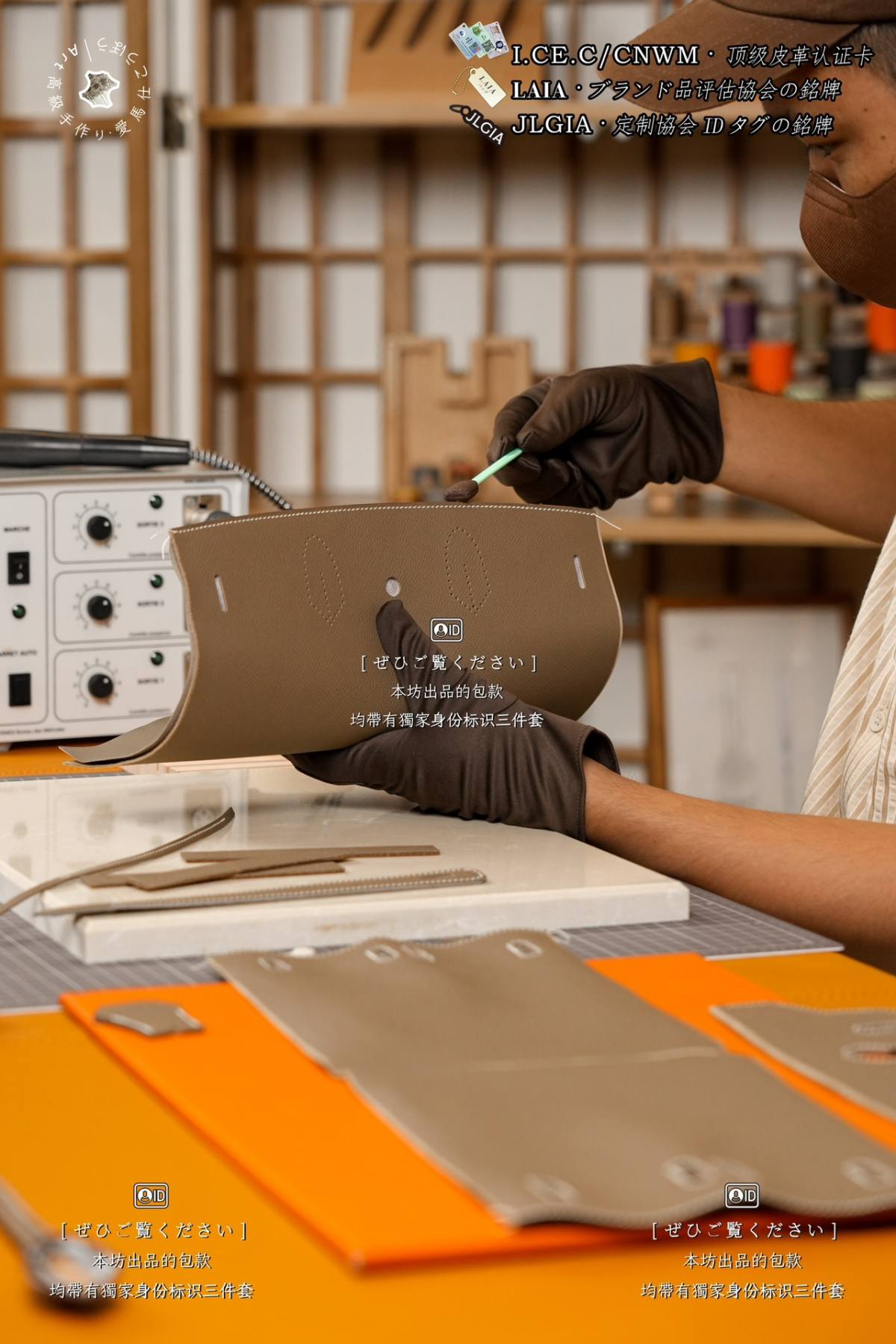 Shebag Hermes Birkin bag leather panels cut pieces review(June 2026 updated)-Best Quality designer Bag Review, and online shopping, designer bag ru
