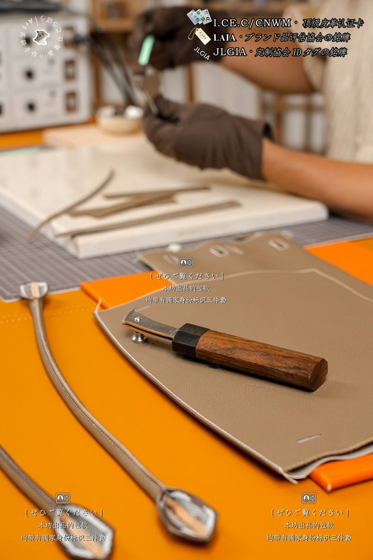 Shebag Hermes Birkin bag leather panels cut pieces review(June 2026 updated)-Best Quality designer Bag Review, and online shopping, designer bag ru