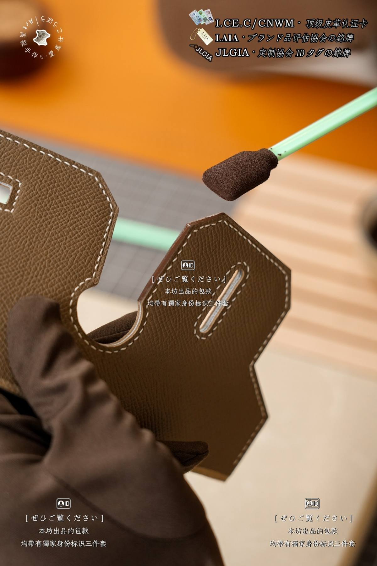 Shebag Hermes Birkin bag leather panels cut pieces review(June 2026 updated)-Best Quality designer Bag Review, and online shopping, designer bag ru