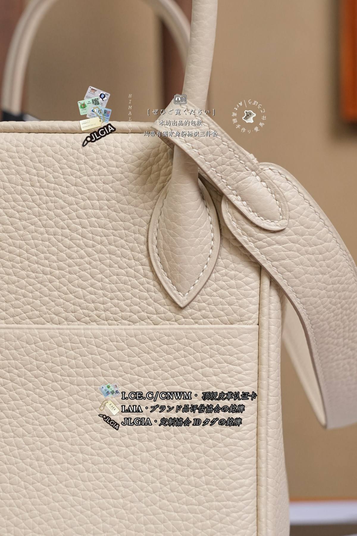 Shebag Hermes handmade White Lindy bag review(June 2026 updated)-Best Quality designer Bag Review, and online shopping, designer bag ru Shebag Hermes handmade White Lindy bag review(June 2026 updated)-Best Quality designer Bag Review, and online shopping, designer bag ru