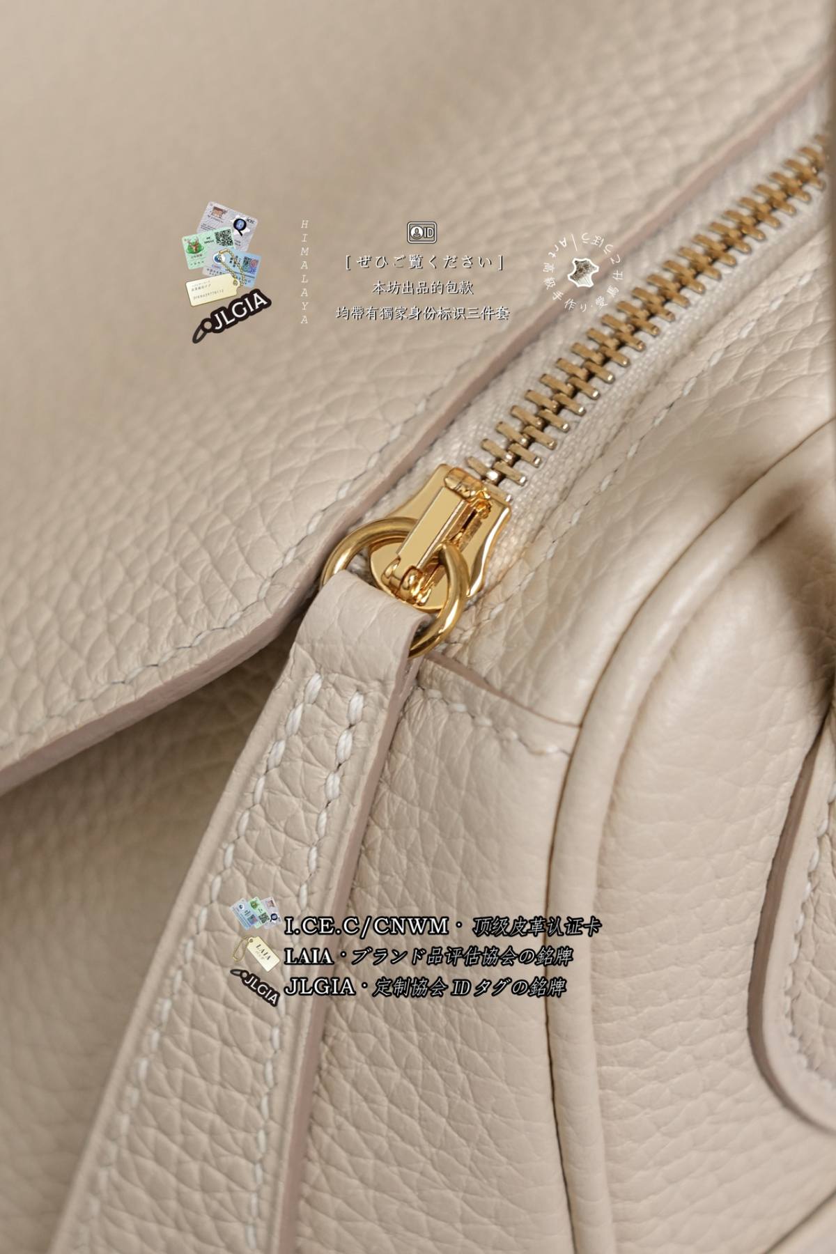 Shebag Hermes handmade White Lindy bag review(June 2026 updated)-Best Quality designer Bag Review, and online shopping, designer bag ru Shebag Hermes handmade White Lindy bag review(June 2026 updated)-Best Quality designer Bag Review, and online shopping, designer bag ru