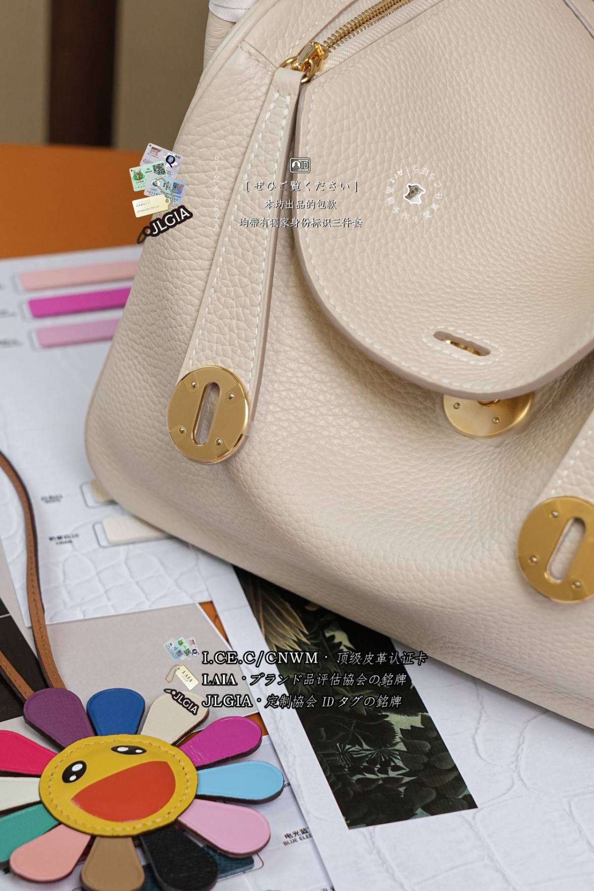 Shebag Hermes handmade White Lindy bag review(June 2026 updated)-Best Quality designer Bag Review, and online shopping, designer bag ru Shebag Hermes handmade White Lindy bag review(June 2026 updated)-Best Quality designer Bag Review, and online shopping, designer bag ru