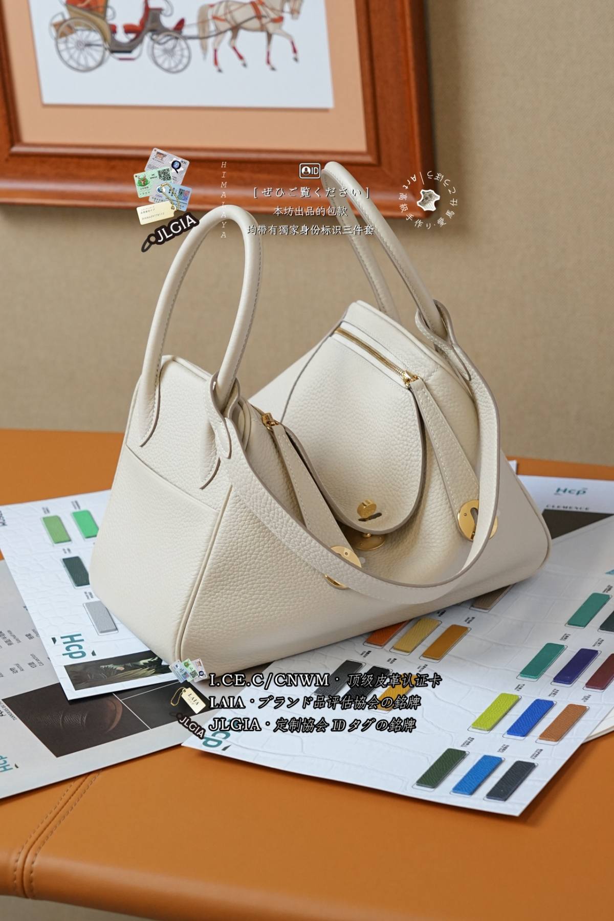 Shebag Hermes handmade White Lindy bag review(June 2026 updated)-Best Quality designer Bag Review, and online shopping, designer bag ru Shebag Hermes handmade White Lindy bag review(June 2026 updated)-Best Quality designer Bag Review, and online shopping, designer bag ru