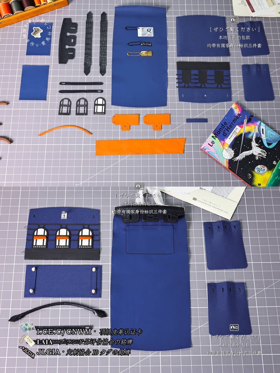 Shebag Hermes Birkin Faubourg leather piece cutting craftmanship review(June 2026 updated)-Best Quality designer Bag Review, and online shopping, designer bag ru