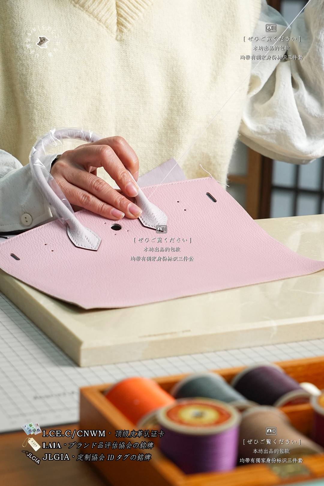 Shebag Handmade Hermes Birkin bag Stitching craftmanship review(June 2026 updated)-Best Quality designer Bag Review, and online shopping, designer bag ru