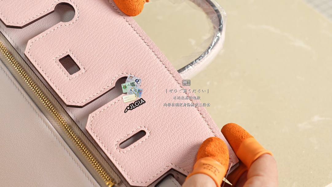 Shebag Handmade Hermes Birkin bag Stitching craftmanship review(June 2026 updated)-Best Quality designer Bag Review, and online shopping, designer bag ru
