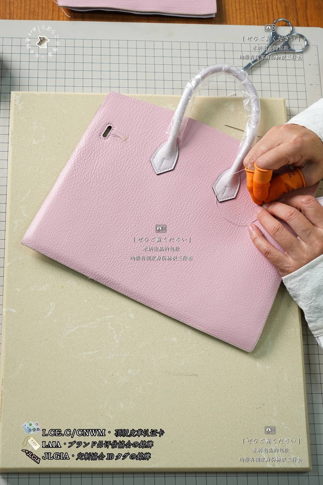 Shebag Hermes handmade birkin bag stitching craftmanship review(June 2026 updated)-Best Quality designer Bag Review, and online shopping, designer bag ru