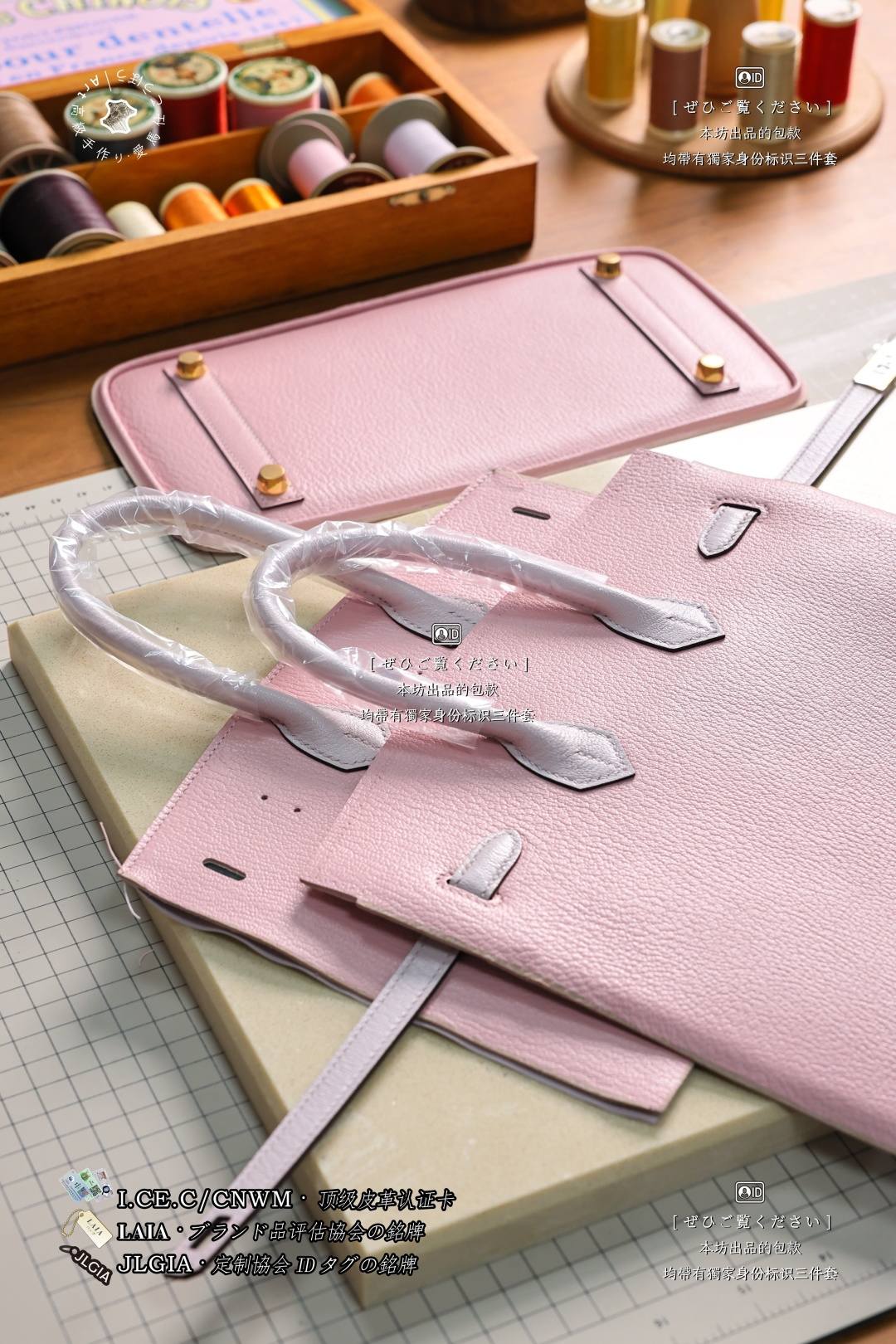 Shebag Hermes handmade birkin bag stitching craftmanship review(June 2026 updated)-Best Quality designer Bag Review, and online shopping, designer bag ru