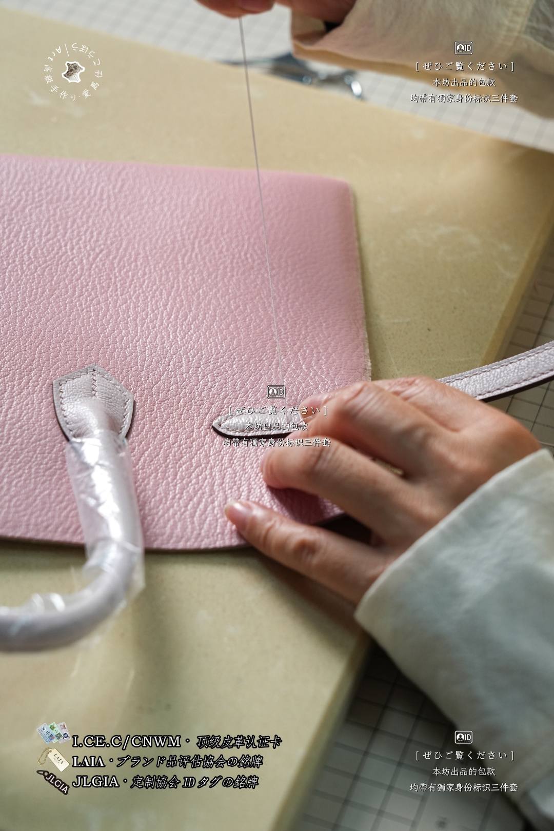 Shebag Hermes handmade birkin bag stitching craftmanship review(June 2026 updated)-Best Quality designer Bag Review, and online shopping, designer bag ru