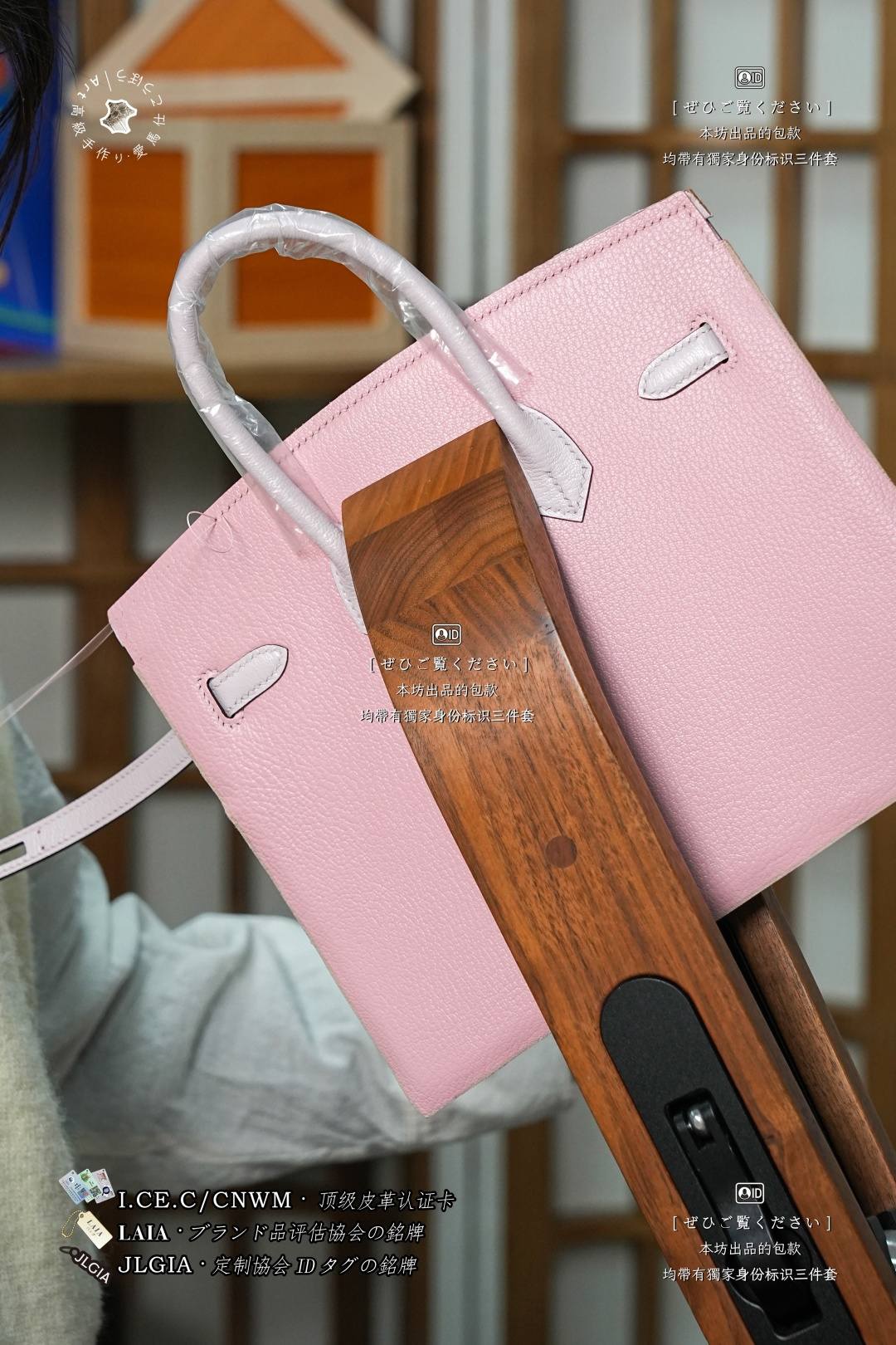 Shebag Hermes handmade birkin bag stitching craftmanship review(June 2026 updated)-Best Quality designer Bag Review, and online shopping, designer bag ru