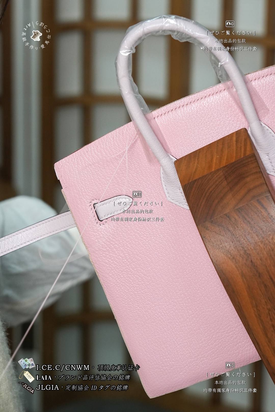 Shebag Hermes handmade birkin bag stitching craftmanship review(June 2026 updated)-Best Quality designer Bag Review, and online shopping, designer bag ru