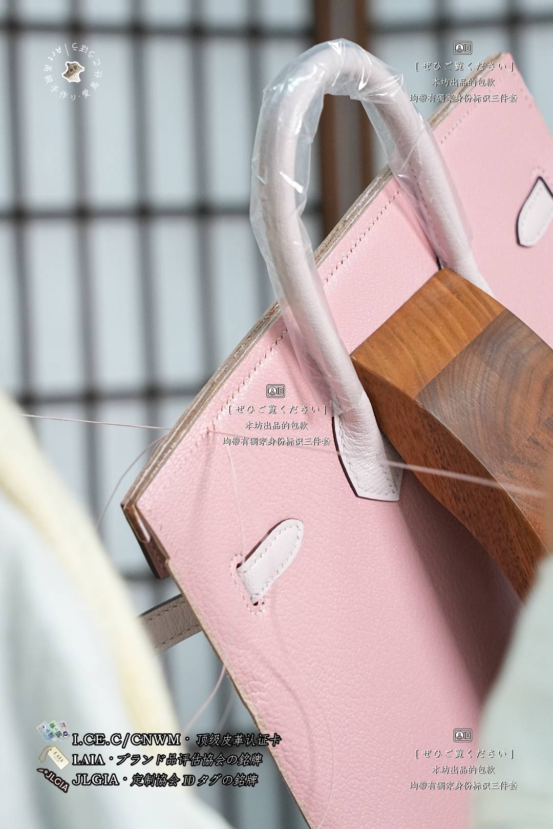 Shebag Hermes handmade birkin bag stitching craftmanship review(June 2026 updated)-Best Quality designer Bag Review, and online shopping, designer bag ru